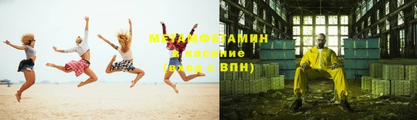 кокаин колумбия Заволжск