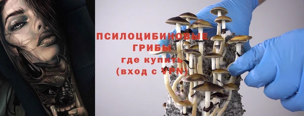 кокаин колумбия Заволжск