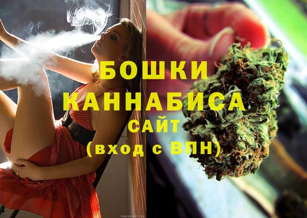 кокаин колумбия Заволжск