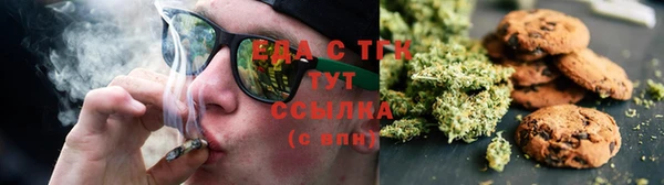 альфа пвп Заволжье
