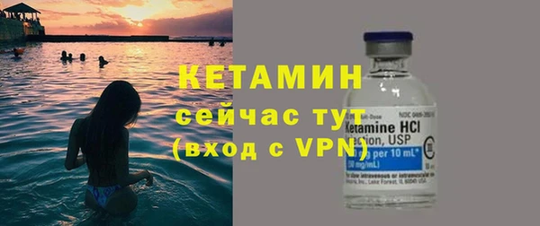 альфа пвп Заволжье