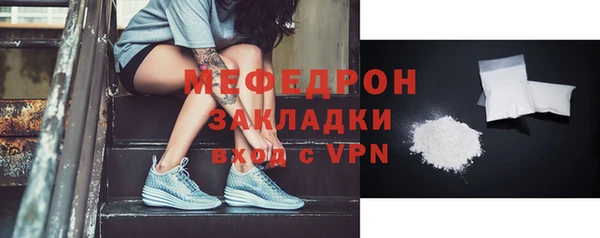 альфа пвп Заволжье