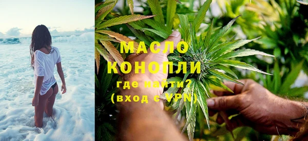 кокаин колумбия Заволжск