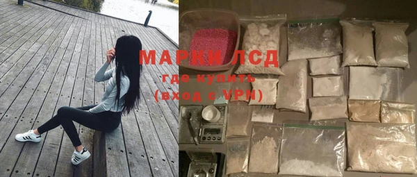 кокаин колумбия Заволжск
