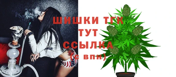 кокаин колумбия Заволжск
