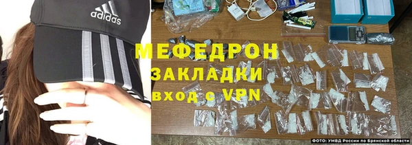 альфа пвп Заволжье