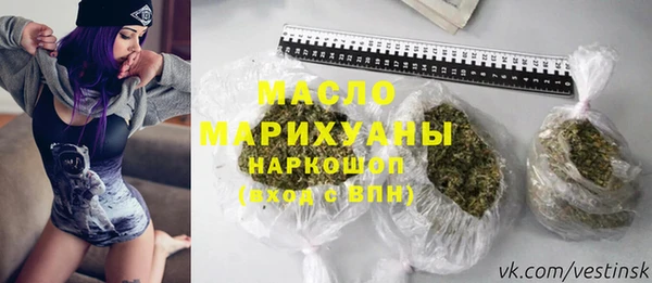 кокаин колумбия Заволжск