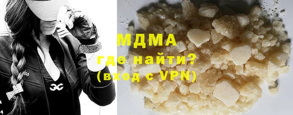 трава Зерноград