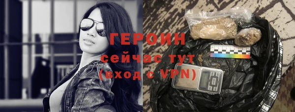 кокаин колумбия Заволжск