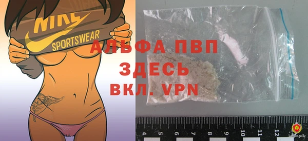 кокаин колумбия Заволжск